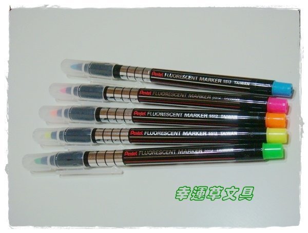 幸運草文具@ Pentel 飛龍牌水性螢光筆(S512) | Yahoo拍賣