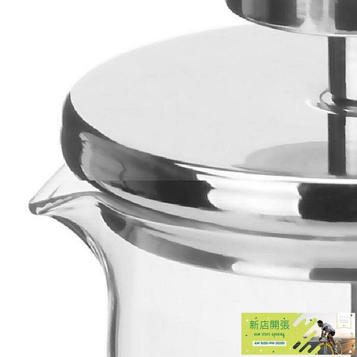 【現貨】日本 hario法壓壺咖啡壺 玻璃不銹鋼法式濾壓壺 泡茶器 300ML