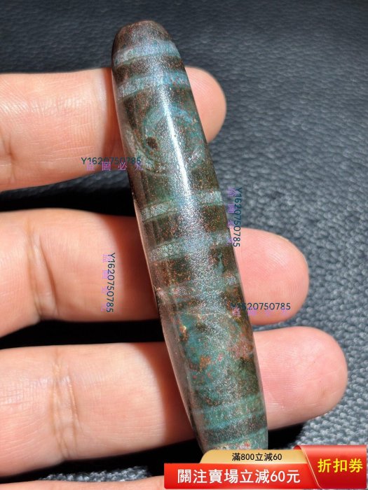 西藏天珠象雄天珠藏傳綠度母天珠九眼頁巖天降石朱砂沁色尺寸79*15*13mm