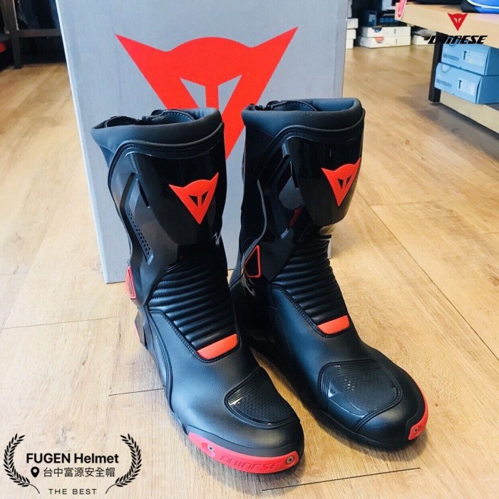 Dainese COURSE D1 アウトブーツ COURSE D1 OUT BOOTSのご紹介