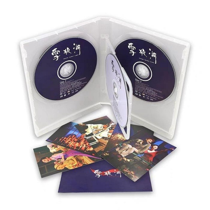 張學友創意音樂劇雪狼湖全新國語版限量珍藏DXD紀念版專輯cd+vcd