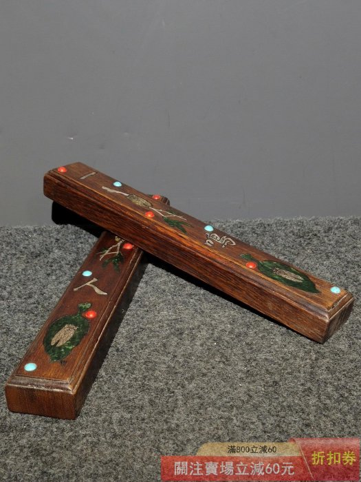 珍品老花梨木鑲嵌彩貝【一鳴驚人】鎮尺一對純手工鑲嵌七彩貝殼螺鈿鎮紙