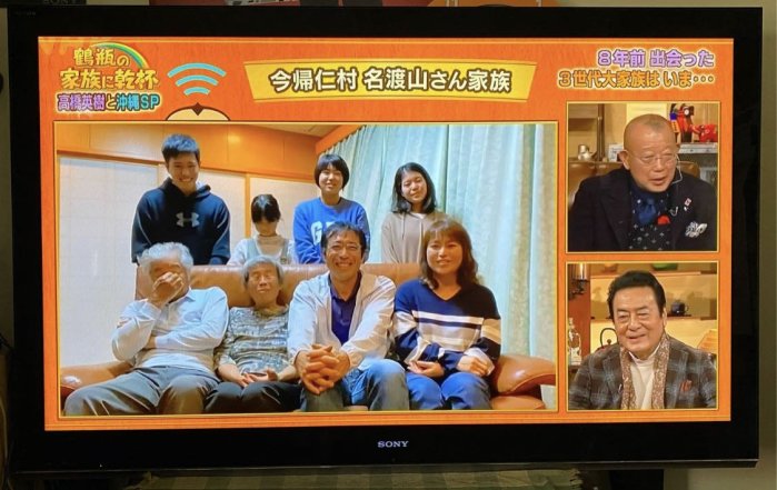 【新力/索尼】《SONY》BRAVIA 60吋 3D 高階高畫質數位液晶電視 KDL-60LX900 臺灣公司貨