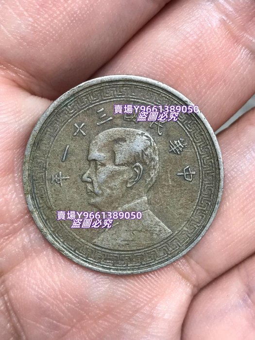 布圖半圓的價格推薦- 2025年9月| 比價比個夠BigGo