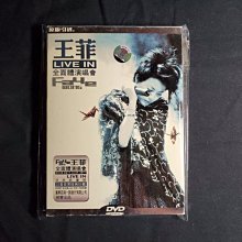 王菲全面體演唱會日本武道館DVD (有紙盒及封套)將愛菲比尋常唱遊流年