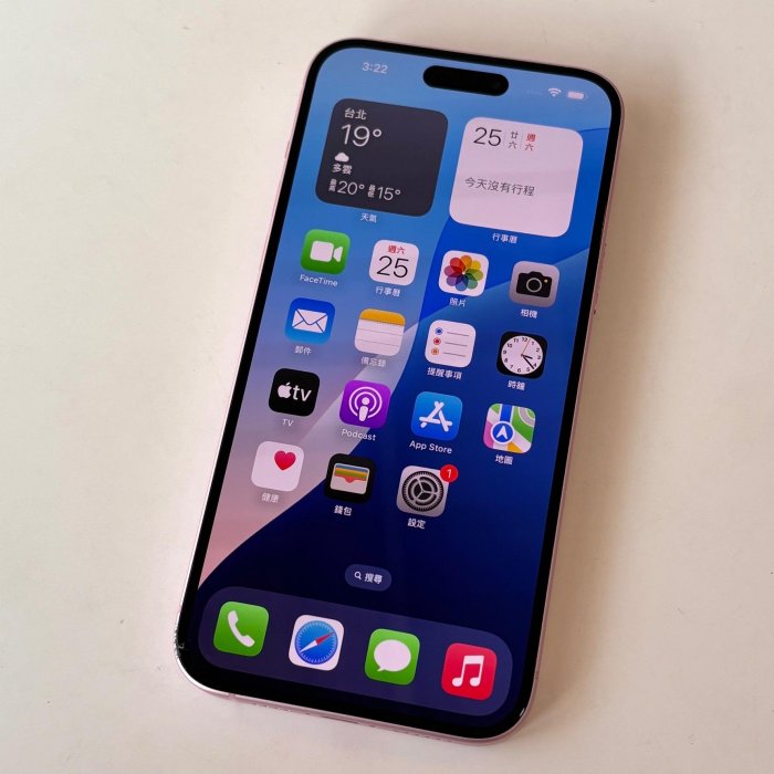 【艾爾巴二手】iPhone 15 PLUS 128G 6.7吋 A3094 粉色 #二手機#嘉義店K9HF7