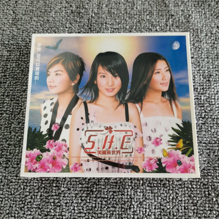 S.H.E SHE 美麗新世界 台湾盤CD+VCD 新品未開封 楽天市場】S.H.E/ 美麗新世界 (CD+VCD) 台湾盤 エス・エイチ