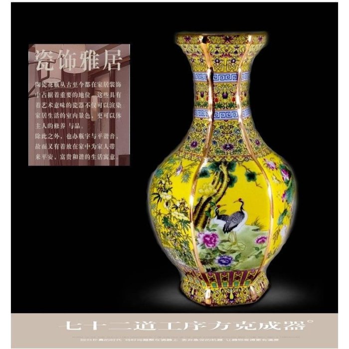 美術品・アンティーク・コレクション 景德镇 陶瓷器 青花 鳳凰文 六角
