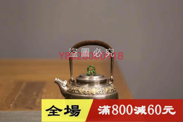 中川淨益的價格推薦- 2025年12月| 比價比個夠BigGo