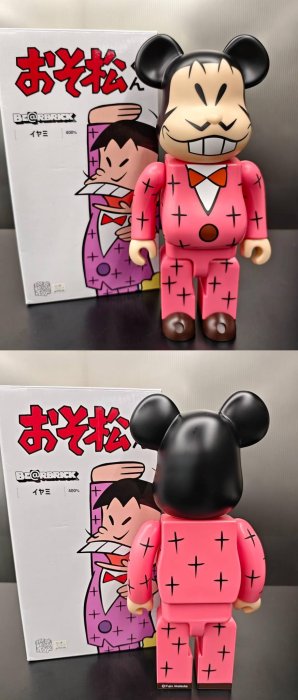 BE@RBRICK イヤミ 400％ 【公式通販】