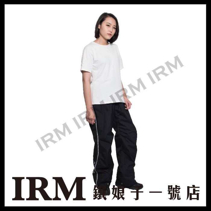 【鐵娘子一號店】臺灣 morr 2021新版 Expansion延伸鞋套雨褲 防水 防曬 輕巧好攜帶 可收納鞋套設計