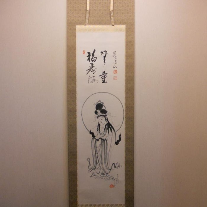 掛軸圓城心山聖觀音菩薩福壽海無量紙本希少軸裝茶道具掛軸美品| Yahoo拍賣