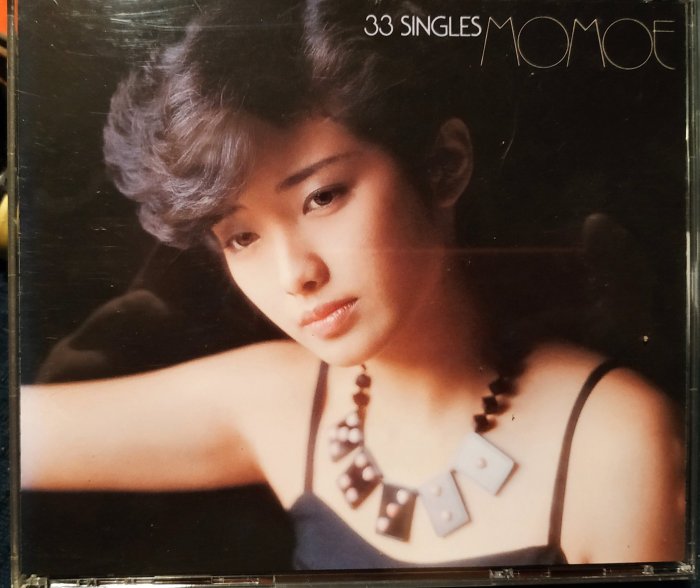 ⑦「33 SINGLES MOMOE 」山口百恵 CD 33曲録音CBSソニー Amazon.co.jp: 33 SINGLES MOMOE: ミュージック