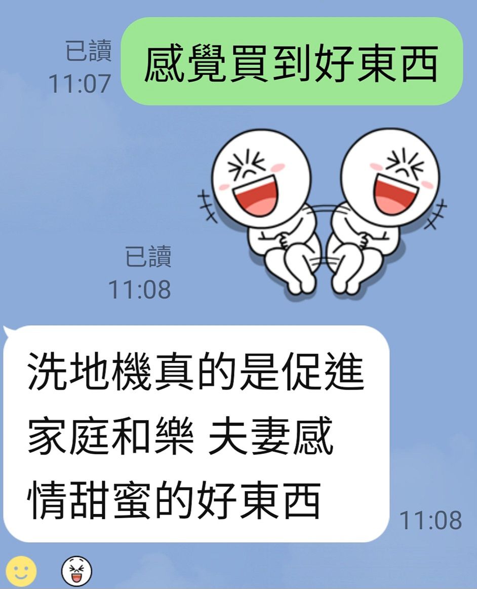 阿順's review image