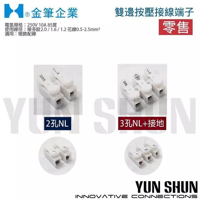 售 92式的價格推薦 - 2025年12月 | 比價比個夠BigGo