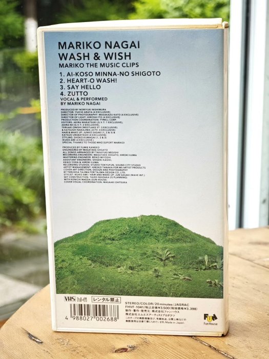 DVD 永井真理子 WASH! WASH! WASH! [VHS]