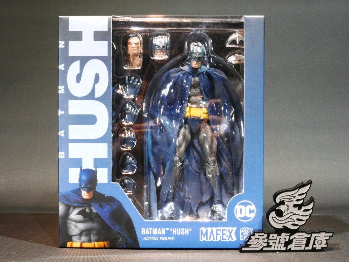 參號倉庫) 現貨MAFEX No.105 DC 蝙蝠俠緘默BATMAN HUSH MEDICOM 寂靜