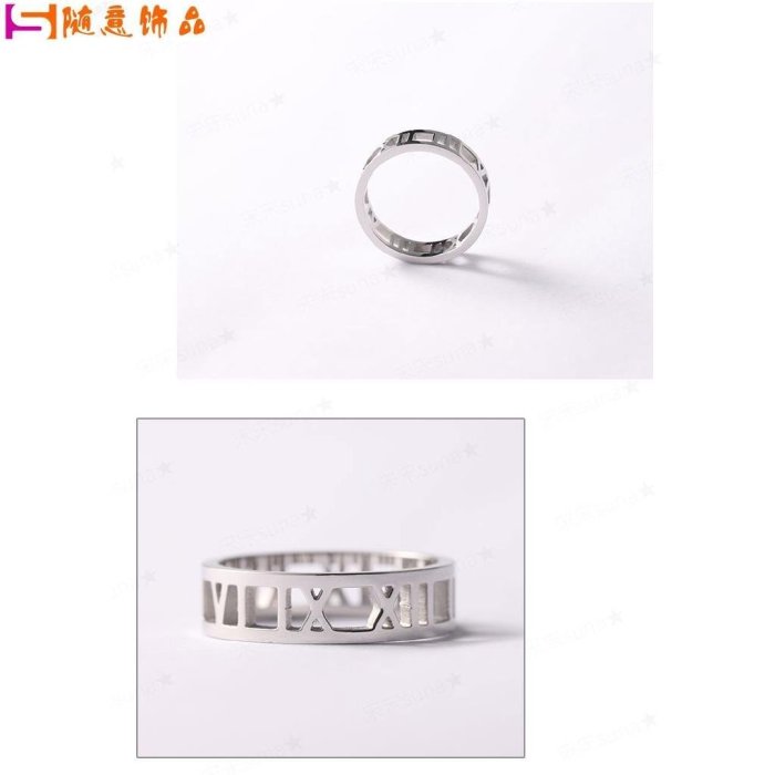 lrz666】Seventeen小十七周邊崔勝澈權順榮徐明浩金珉奎同款戒指鏤空團