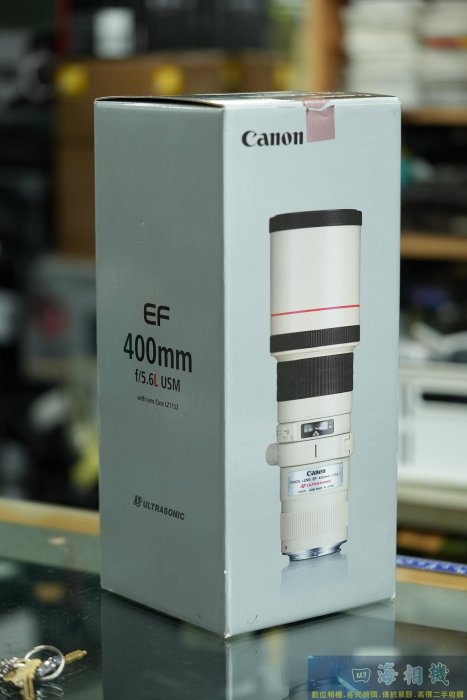 高雄四海】Canon EF 400mm F5.6L USM 九五成新．超值輕便遠望定