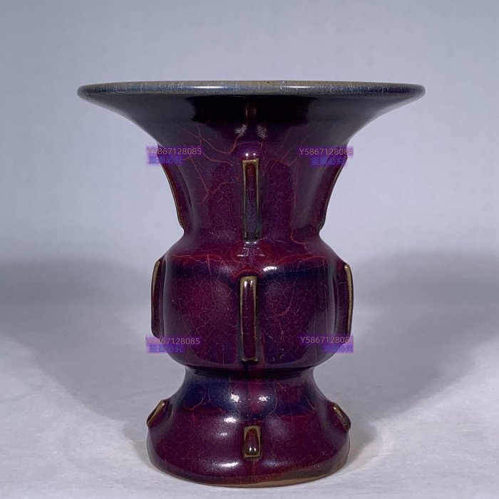 宋钧窑玫瑰紫釉出戟尊（补图），十号高15.5直径14cm，2600926 鈞窯汝瓷