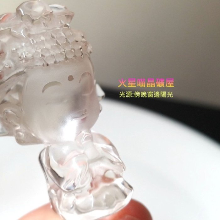火星喵晶礦屋]神聖透亮光芒!天然水晶雕刻天上聖母媽祖娘娘水晶雕刻品
