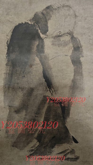 二玄社.宋.梁楷《潑墨仙人圖》原寸原色復制印刷，紙本古玩擺件收藏【同