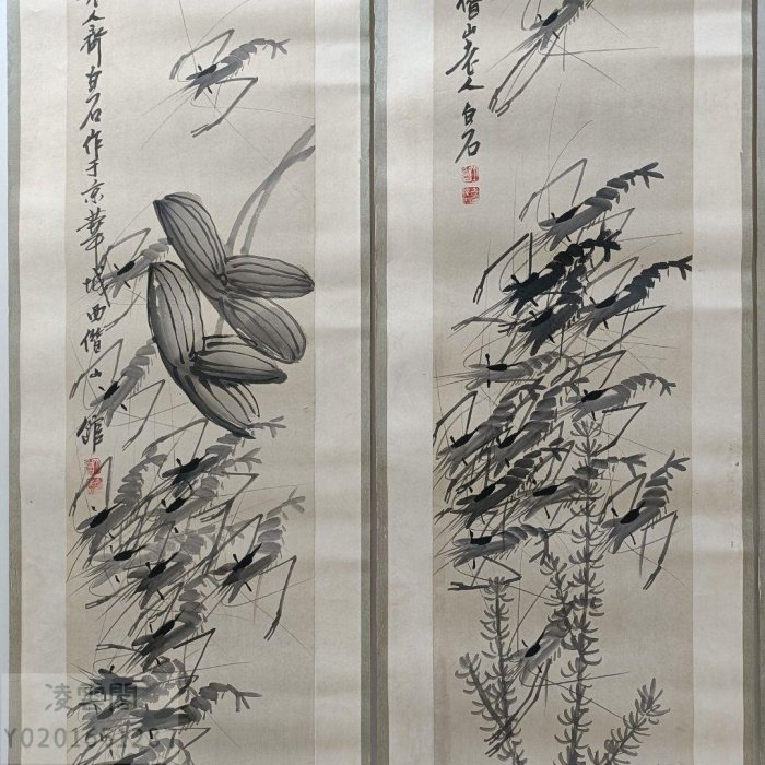 24【齊白石】蝦純手繪四條屏| Yahoo拍賣
