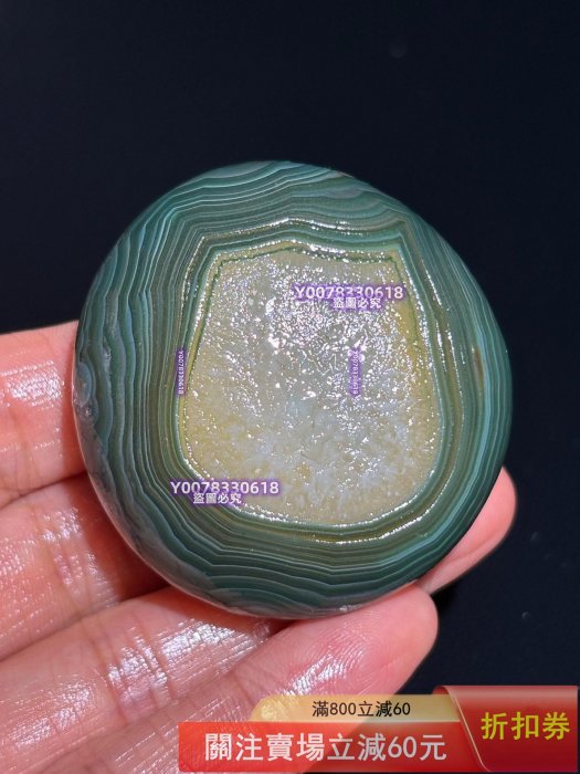 玛瑙 置物 花眼瑪瑙435號克重57.6克吊墜擺奇石珠寶首飾尺寸4.54.22.1cm 玛瑙古玩