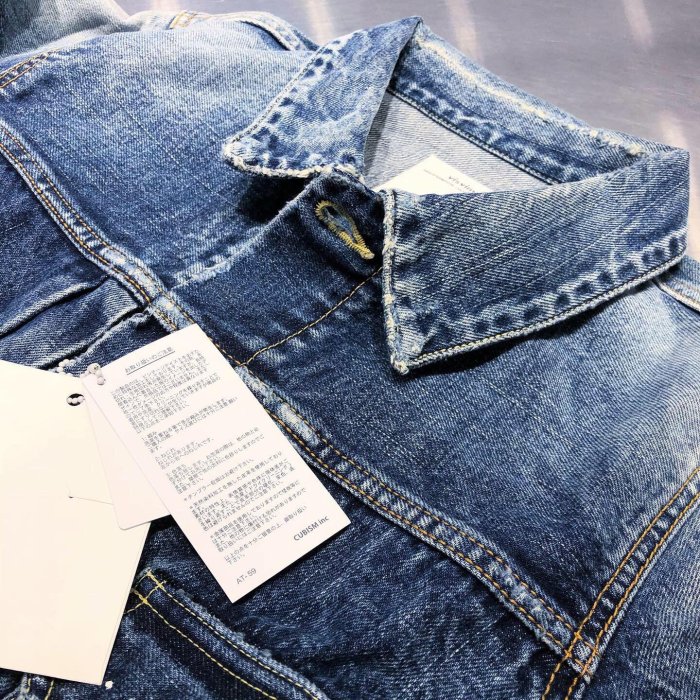 希望商店】VISVIM SS 101 JKT JUMBO DAMAGED 18AW 潑漆油污水洗牛仔
