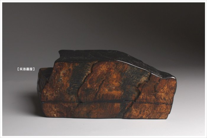 禾洛書屋】J.075 名家讓藏老硯《日本龍溪硯》職人一體硯/山形硯/風水