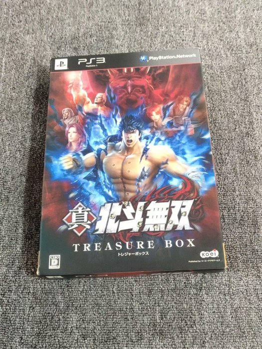 嚴選PS3《真·北斗無雙TREASURE BOX》日版限定豪華收藏版，箱內配套齊全