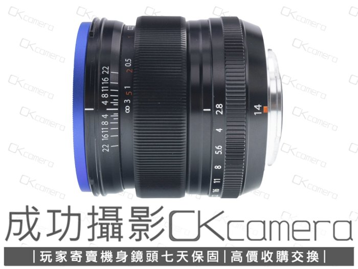 富士フイルム XF 14mm F2.8 R 中古 富士フイルム フジノンレンズ XF14mmF2.8 R 価格比較 - 価格.com