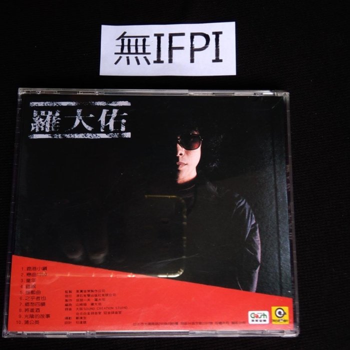 90fde845-46a1-4173-97bb-