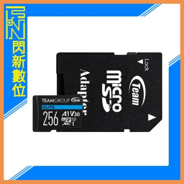 TEAMGROUP 十銓 Micro SDXC 256G/256GB 讀100MB/s 記憶卡 U3 V30 (公司貨)