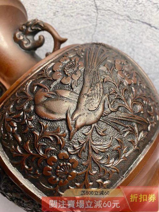 日本高岡銅器龍仙浮雕獸耳大號銅花瓶花器名家龍仙品質工藝一流【朝天宮