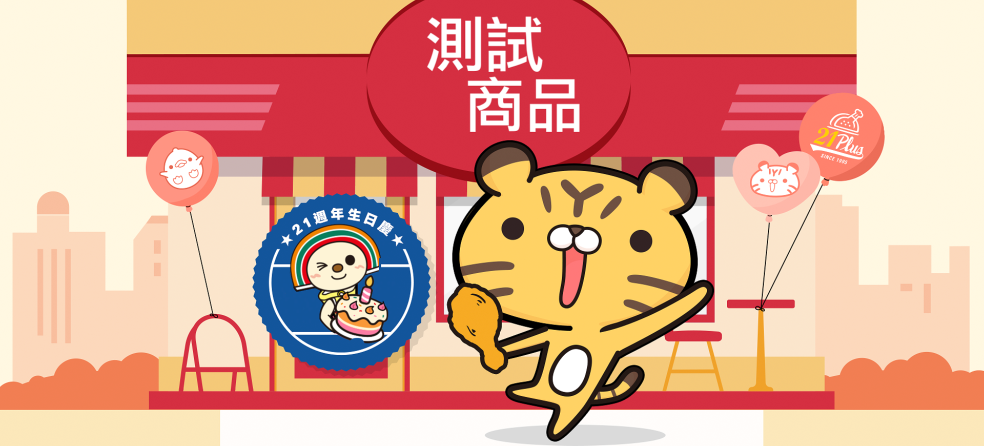 ㊙ ꧁ʚ№111ɞ꧂ ㍿ ᴗ̈ - Yahoo拍賣
