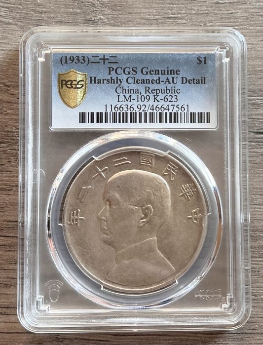 22年帆船的價格推薦- 2025年11月| 比價比個夠BigGo