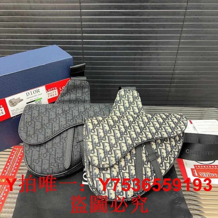 Dior 迪奧 Saddle Oblique 提花刺繡馬鞍包 CD單肩斜挎包 斜挎胸包 明星單品 采用優質原