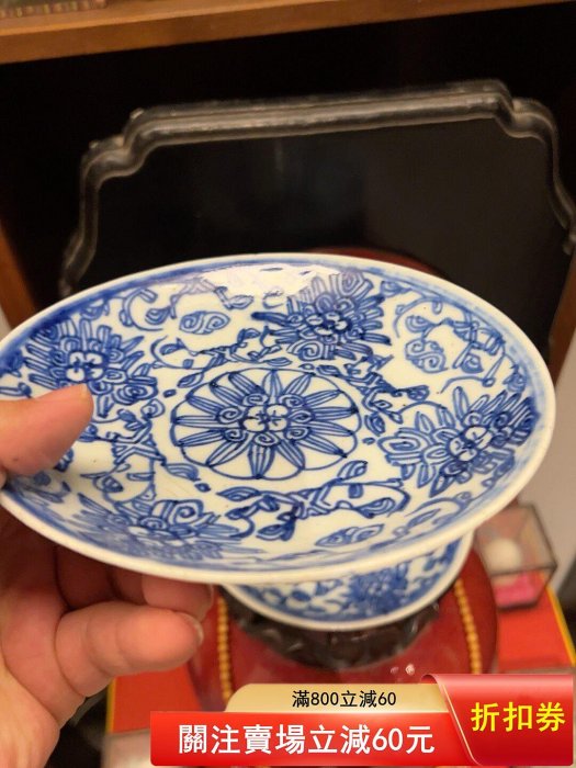 清花 清代青花瓷盤，青花紋路清晰，品相如圖，直徑約14cm。底部有明顯磨損