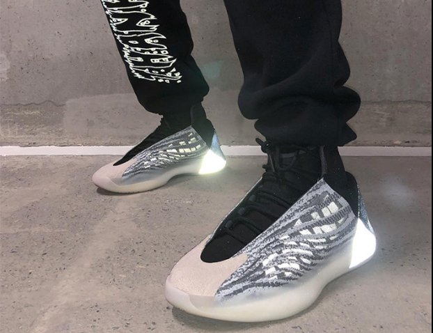 yeezy quantum 3m