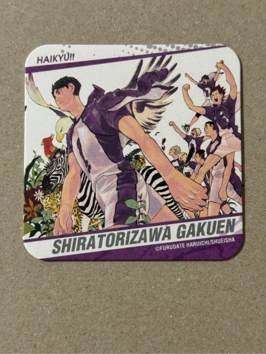 ハイキュー!! アートコースター第1弾排球少年杯墊。牛島若利。瀨見英太