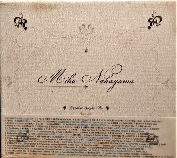 中山美穂Complete SINGLES BOX ~ 日版全新未拆( 10CD+DVD