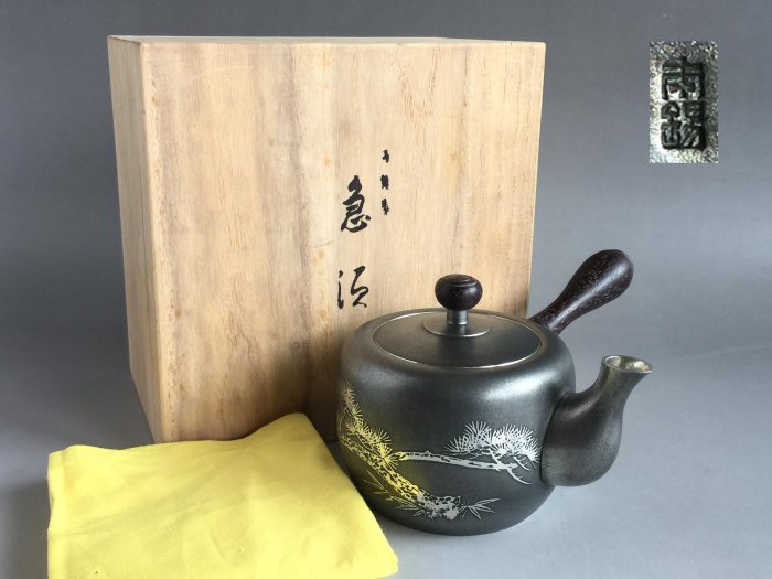 煎茶道具　本錫製　松竹梅文　急須　茶壷　約302g　時代箱付　M　R4172 本齋】一元起標每週三結標~~日本錫工藝『本錫』製松竹梅錫壺橫手