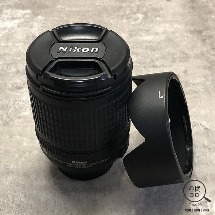 Nikon AF-S 18-135mm F3.5-5.6 【公式通販】