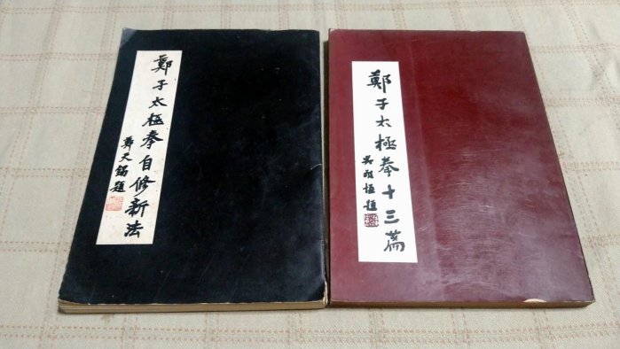 4b7b62e4-499a-4138-aa47-