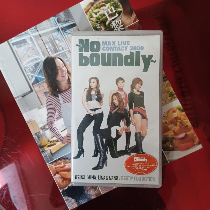 ＭＡＸ　「ＭＡＸ　ＬＩＶＥ　ＣＯＮＴＡＣＴ　２０００～Ｎｏ　ｂｏｕｎｄｌｙ～」　廃盤ＤＶＤ　　未開封新品 DVD) MAX「LIVE CONTACT 2000～No boundly」 MAX LIVE CONTACT 2000 No