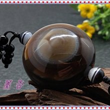 家蓁香二館】精選天然西藏老礦九頁岩玉髓瑪瑙天眼石原礦羊眼板珠天珠 家蓁香二館】精選天然西藏老礦九頁岩玉髓瑪瑙天眼石原礦羊眼板珠天珠