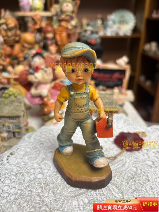 款anri古董中古意大利手工木雕Sarah Kay系列，拿工具箱男孩款，小號， 二手  【景天阁】-9602