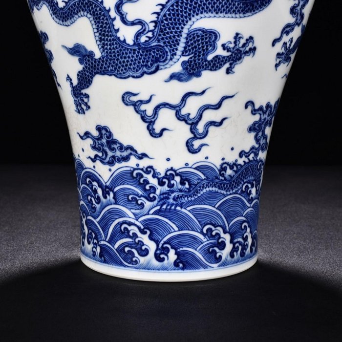 可議價清乾隆青花云龍紋梅瓶高31厘米寬20厘米【藏寶古玩】 | Yahoo拍賣