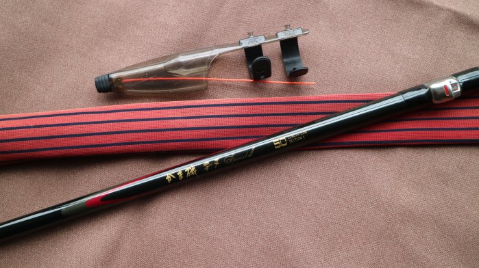 Gamakatsu Gama磯  千又  SP2   50    黑鯛竿  磯釣竿  原裝日本製造 5米  磯奴千又竿